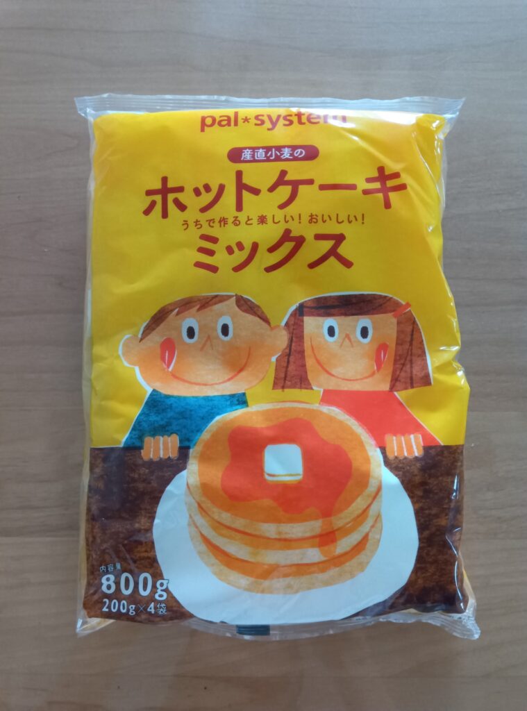 ホットケーキミックス