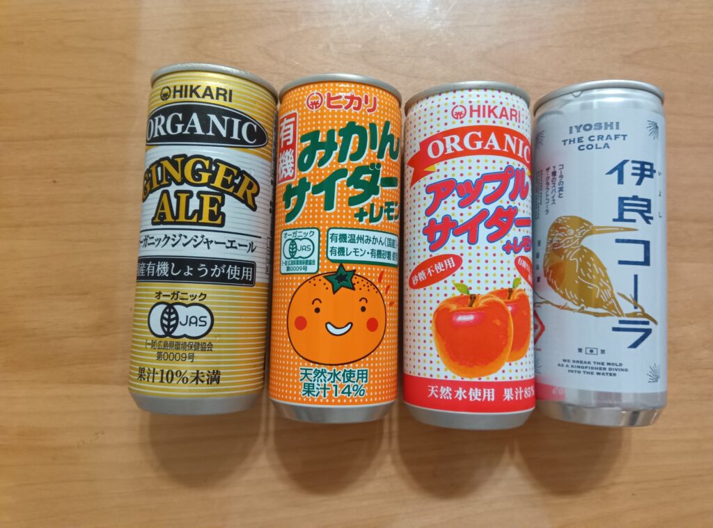 ヒカリ食品サイダー＆伊良コーラ